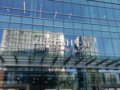 -7fresh七鲜(大族广场店)