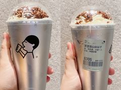 -喜茶(东莞汇一城店)