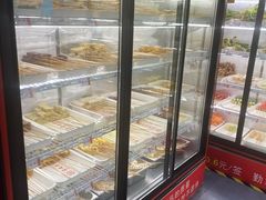 -袁记串串香(涧西总店)