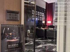-素可汤泉(天宝大厦店)