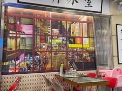 门面-七爷清汤腩·港式餐厅(金狮广场店)