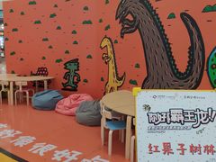 -港悦广场