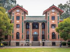 -中山大学广州校区南校园怀士堂