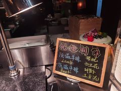 -南通滨江洲际酒店-西集自助餐厅