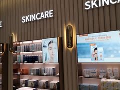 -国药中服免税(北京坊店)