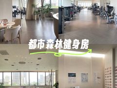 -YCHL FIT 健身(星寰店)
