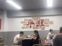 -林记潮汕海鲜砂锅粥(平潭店)