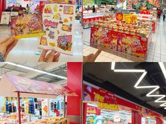 -大润发(张江店)