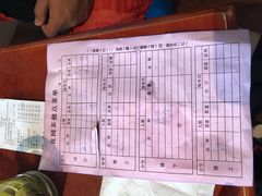 -花园茶楼(兴城西路店)