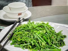 -瑞丰园庭院餐厅·白族传统家常菜