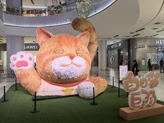 -天津国贸购物中心