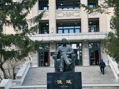 -吉林大学(南岭校区)