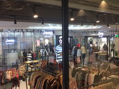 -天虹购物中心(石路店)