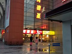 -上海长途汽车客运总站