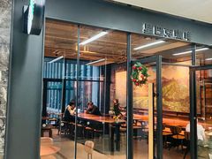 -星巴克(漕河泾2店)