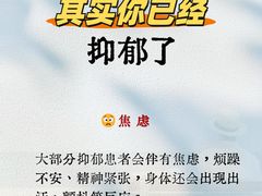 -德瑞姆心理咨询旗舰店