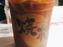 -烧柠·柠檬茶(大融城店)