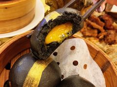 竹炭黄金流沙包-添好运点心专门店(百老汇店)