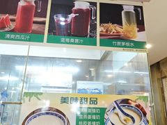 -御满江海鲜酒家(洛溪新城店)