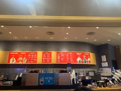 -星巴克臻选(天津鲁能中心一店)