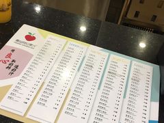 -潮汕良心果汁(金新北路店)