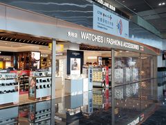 -中免(澳门机场免税店)