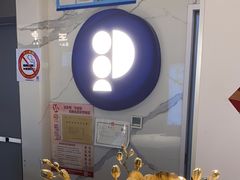 -Pantry's Best派悦坊蛋糕(K11购物艺术中心店)