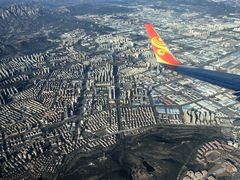 -青岛胶东国际机场