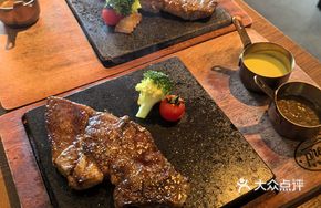 Signature Salt-Roasted Cheese Steak