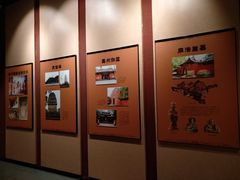 -乐山市博物馆