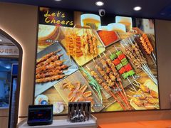 -西部马华清真兰州牛肉面·烧烤夜市(关东店)