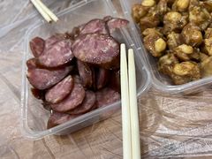 -蓝精灵饺子店
