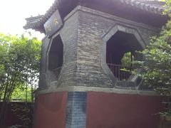 -泰山风景名胜区-普照寺