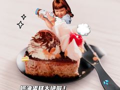 -PETIT PARIS 小巴黎(花园道店)