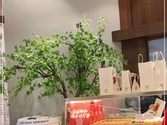 -君之狮子山·轻糖烘焙(松江印象城店)