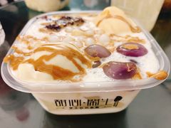 双色球冰粉-甜心闲生传统手工冰粉(奎星楼店)