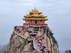 -老君山风景名胜区