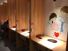 -班花麻辣烫(南京概念店)