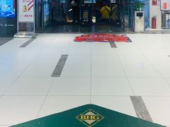 -远洋未来广场(育慧北路店)