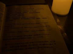 -剧狐剧本杀(徐汇1号店)