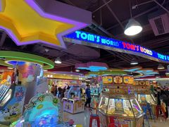 -汤姆熊欢乐世界(大连恒隆广场店)