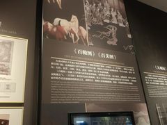-广州花园酒店
