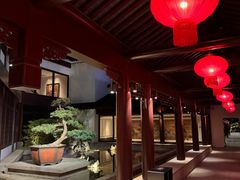 -苏州吴宫泛太平洋酒店