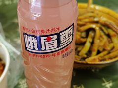 -曹凉粉(西正街店)