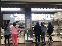 门面-闻酥园(大慈寺店)