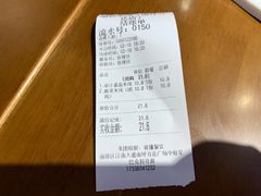 -渝和喵叔米线(南坪万达店)
