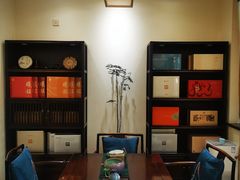 -畅和茶坊·曦瓜中国大红袍