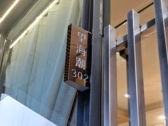 -渝信川菜(南滨店)