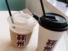 -凯莱西饼屋(通城广场店)