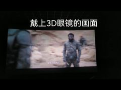 -中影星美国际影城(南山云城店)